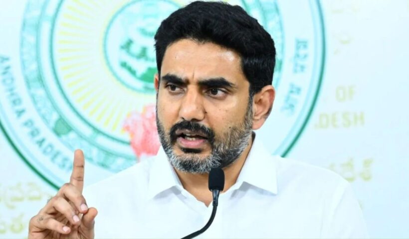 Nara Lokesh