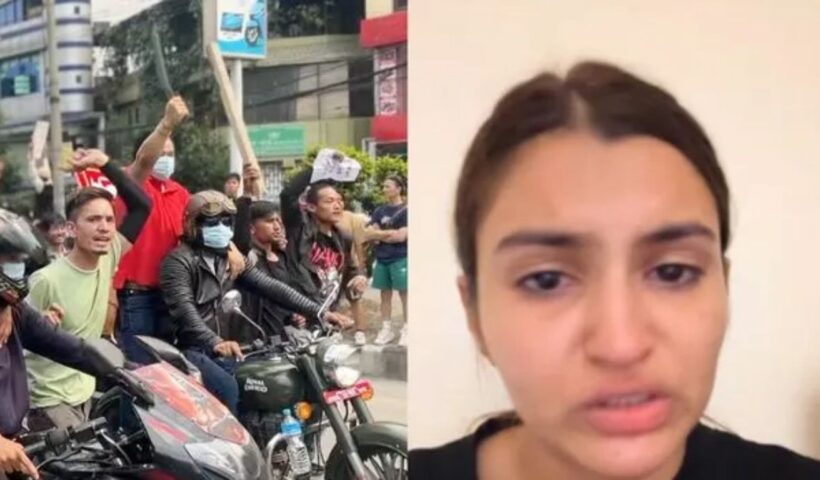 Nepal Protest