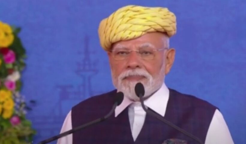PM Modi