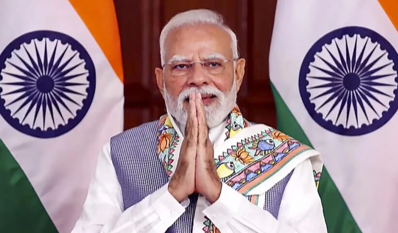 PM Modi