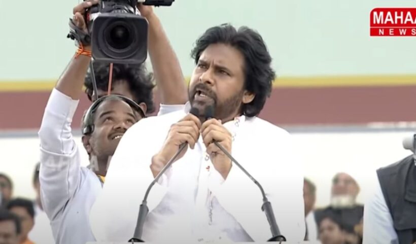 Pawan Kalyan