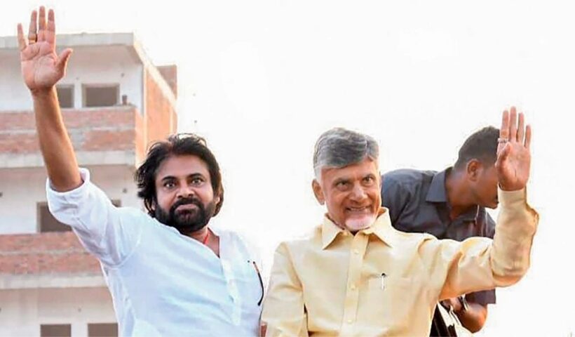 Pawan Kalyan