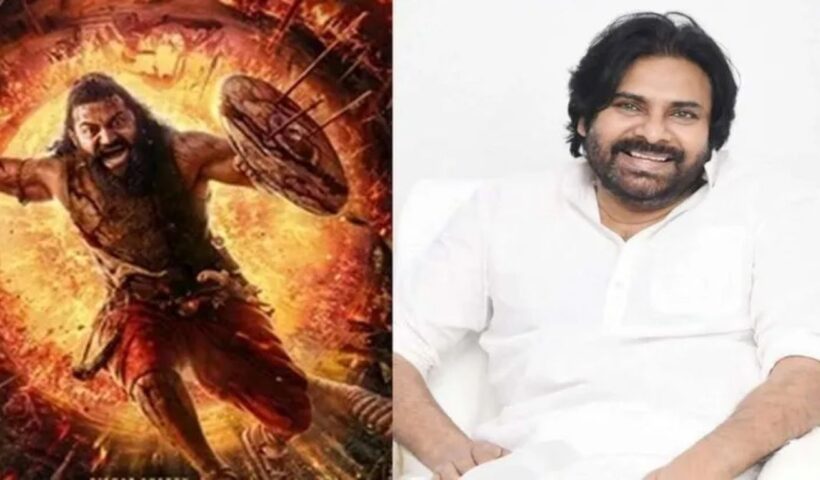 Pawan Kalyan