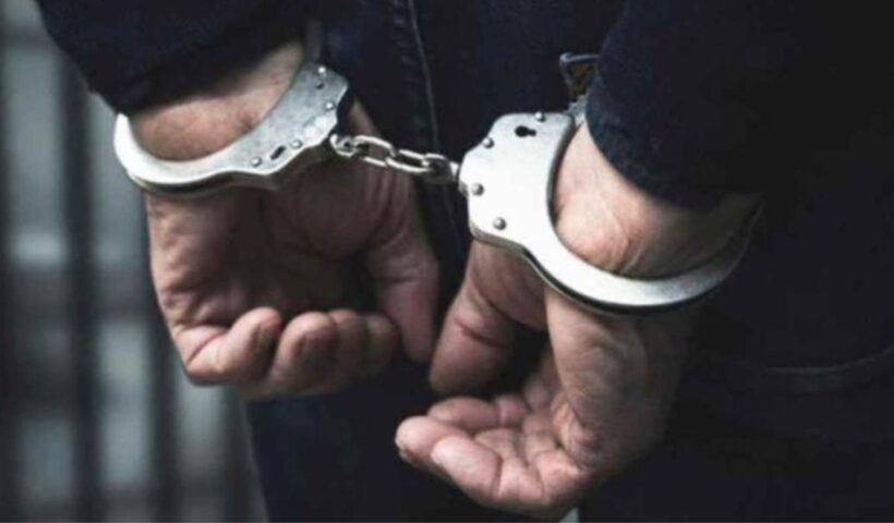 Pilot Arrested