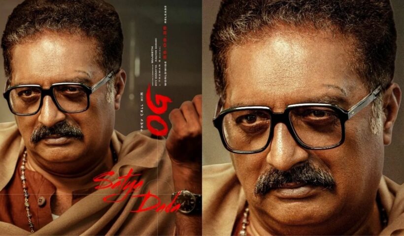 Prakash Raj