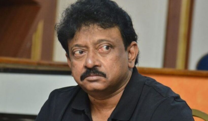 RGV
