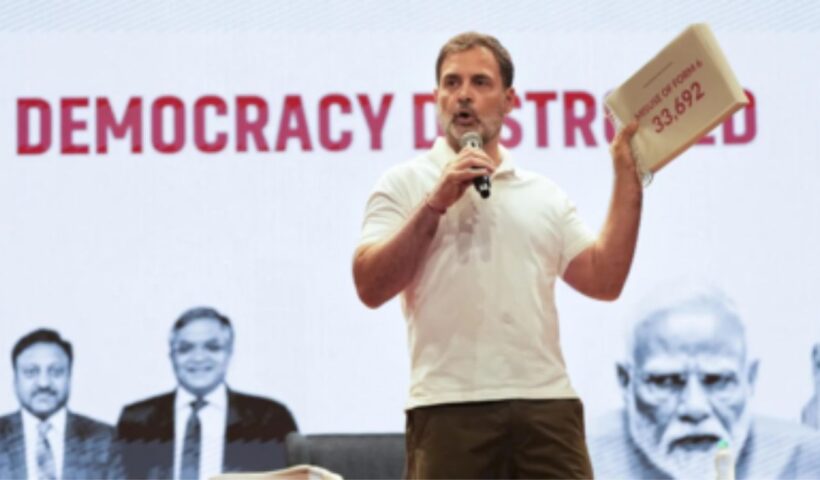Rahul Gandhi