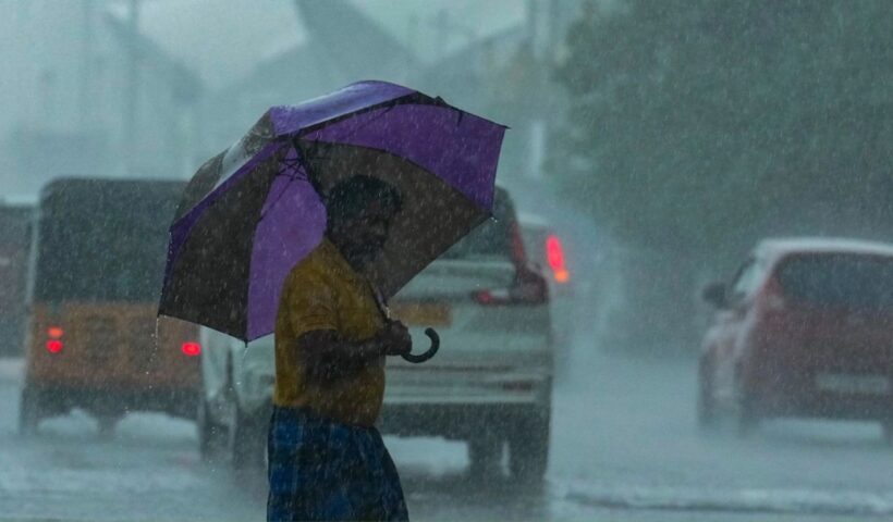 Rain Alert