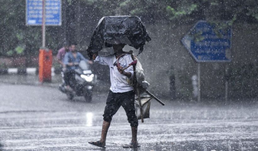 Rain Alert