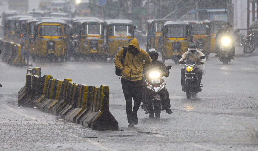 Rain Alert