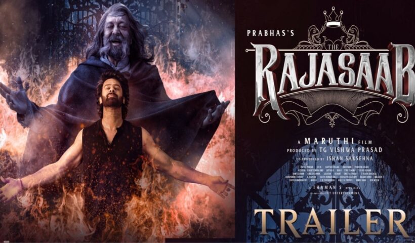 Raja Saab Trailer Update