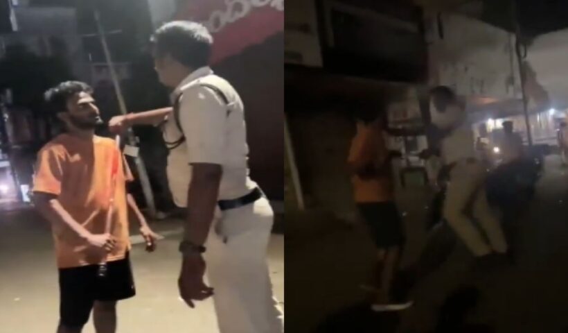 Rajahmundry