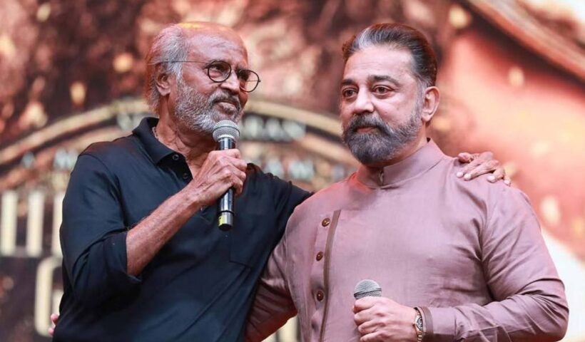 Rajinikanth-Kamal Haasan