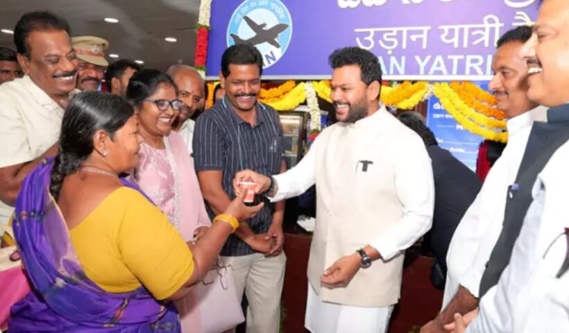 Rammohan Naidu