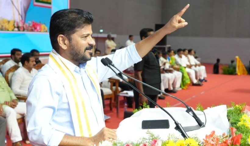 Revanth Reddy