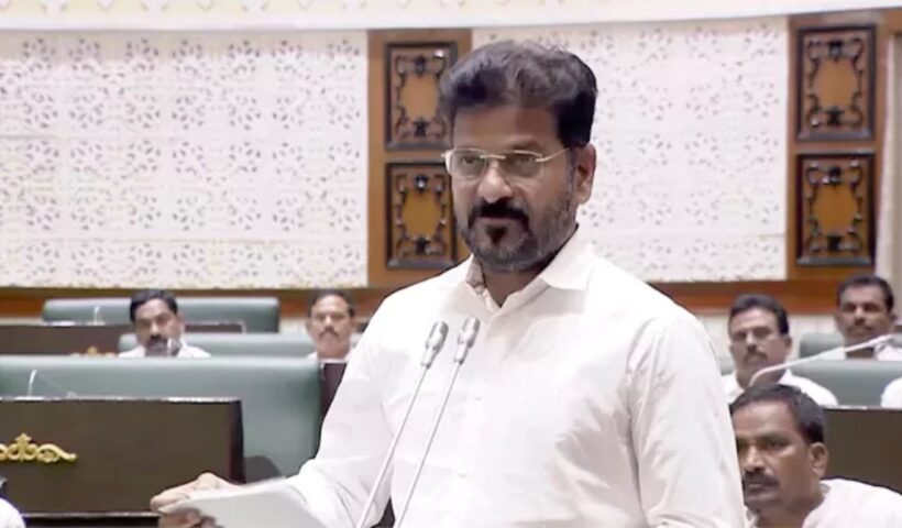 Revanth Reddy