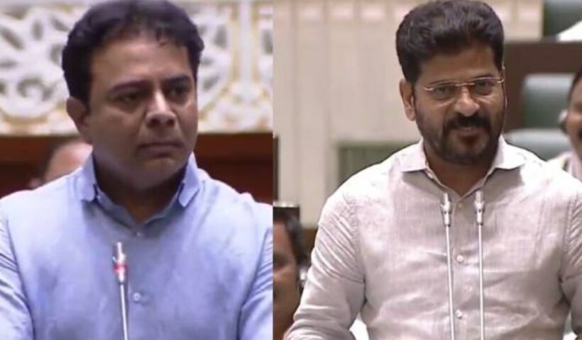 Revanth Reddy