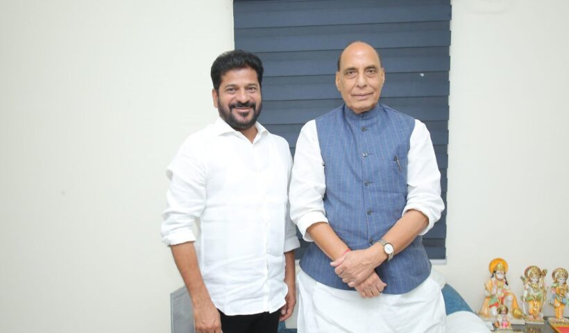 Revanth Reddy
