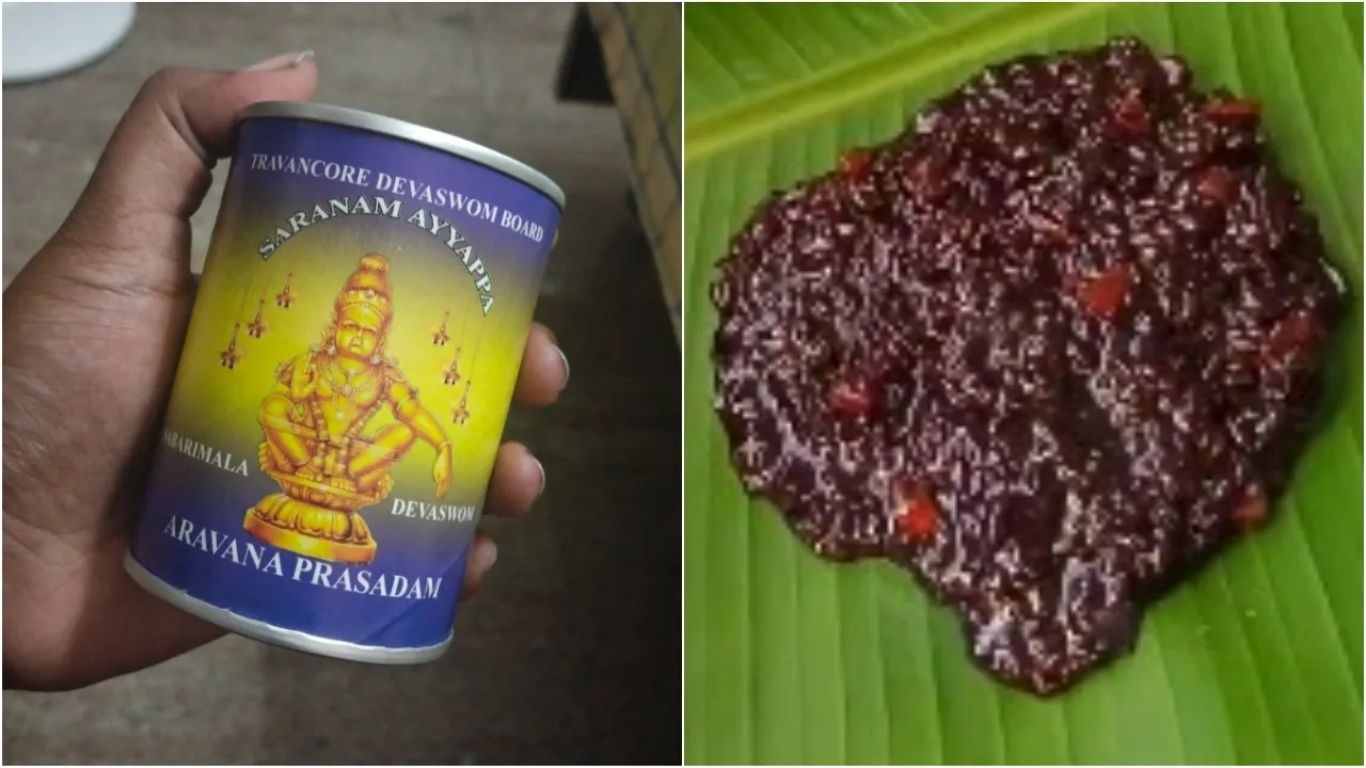 Sabarimala