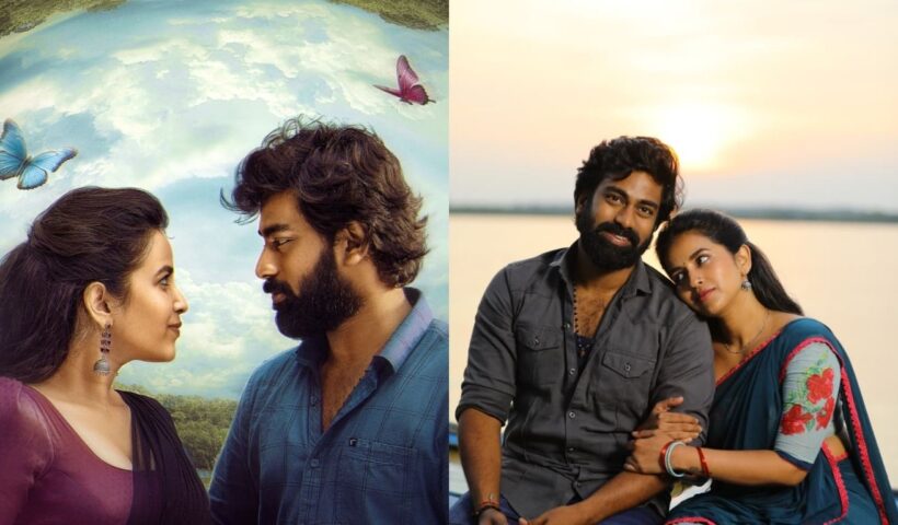 Sasivadane Trailer