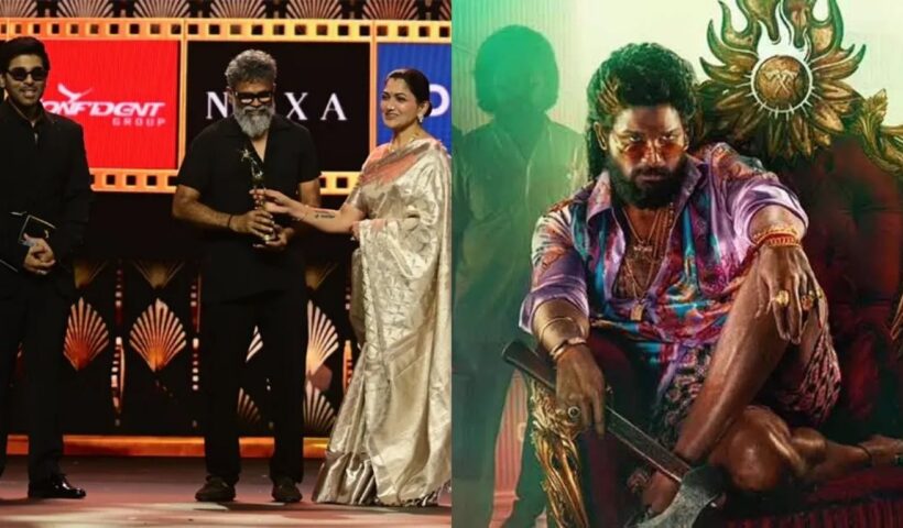 Sukumar