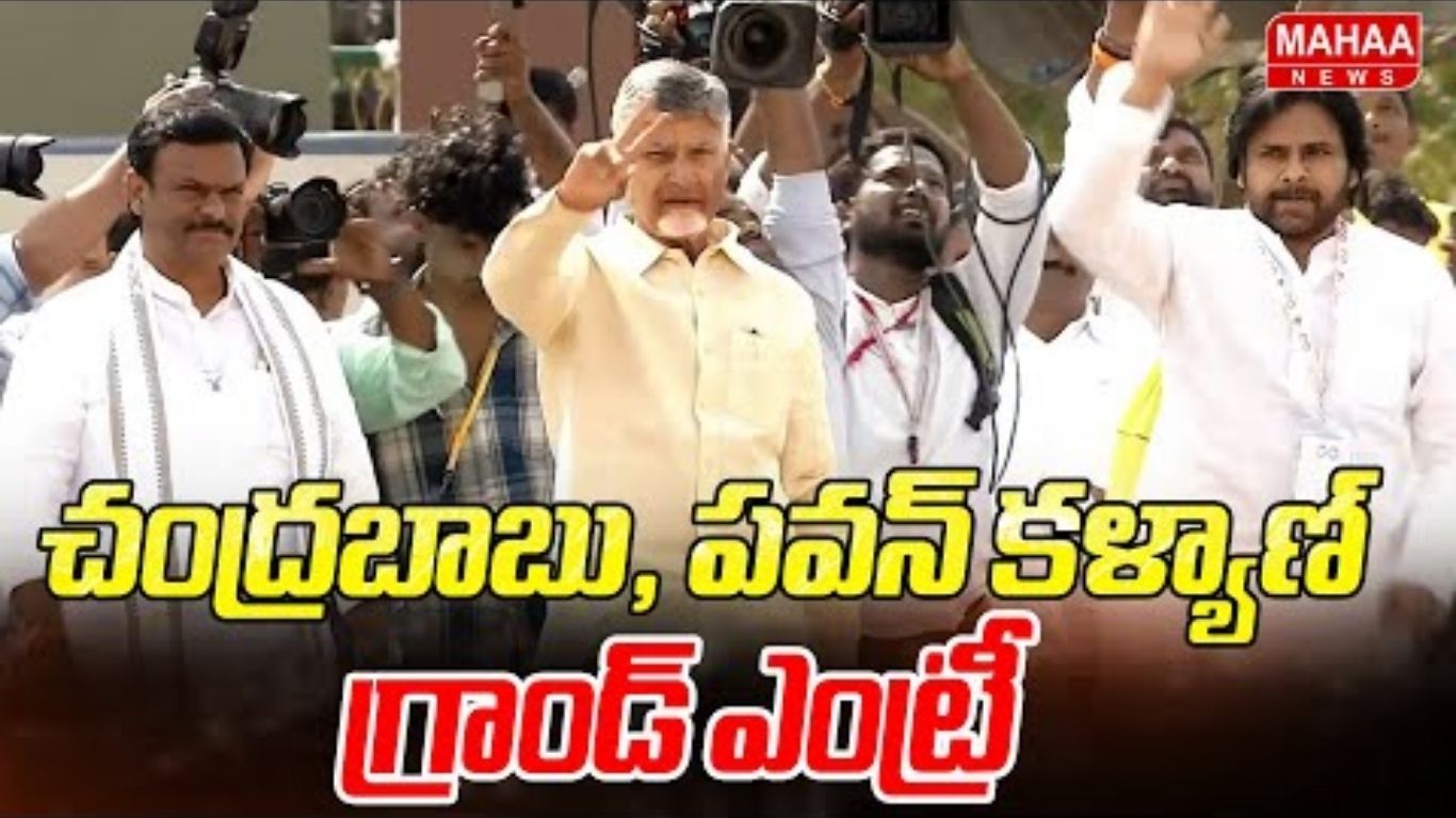 Super 6 Super Hit Public Meeting