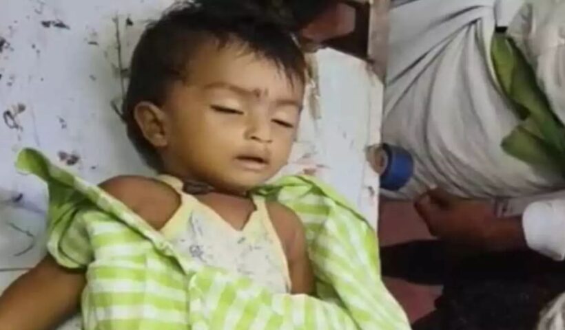 Suryapet