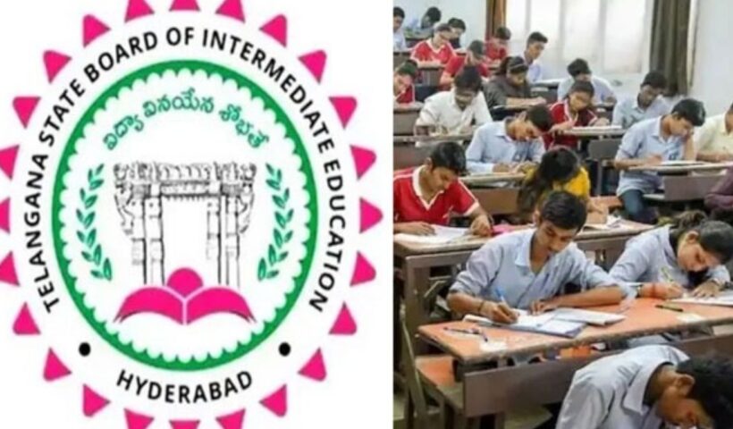 TG Inter Board