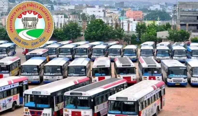 TGSRTC Recruitment 2025