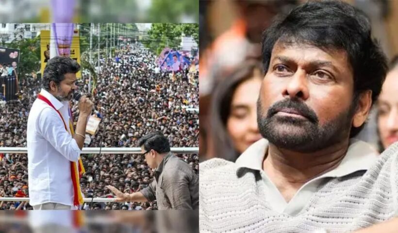 TVK Vijay Rally Stampede