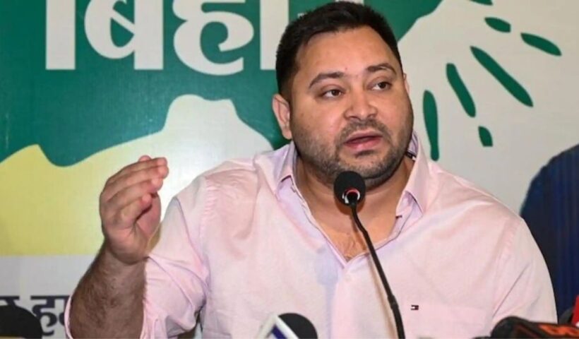 Tejashwi Yadav