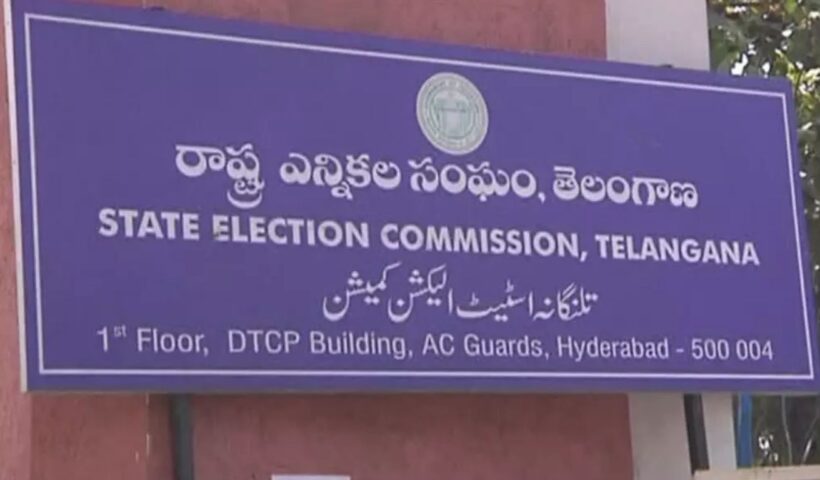 Telangana