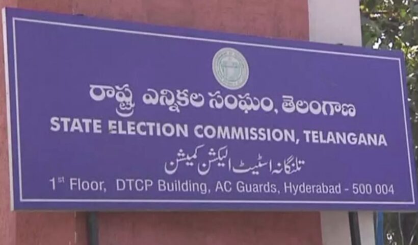 Telangana