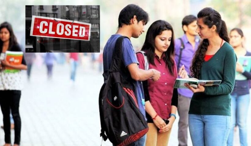 Telangana Colleges Bandh