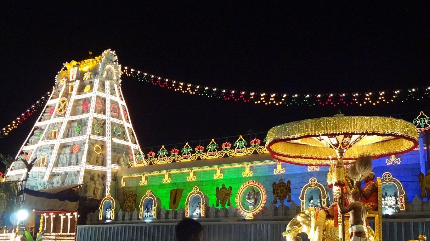 Tirumala