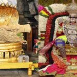 Tirumala