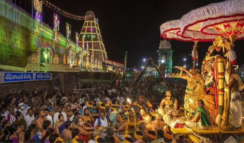 Tirumala Brahmotsavam 2025
