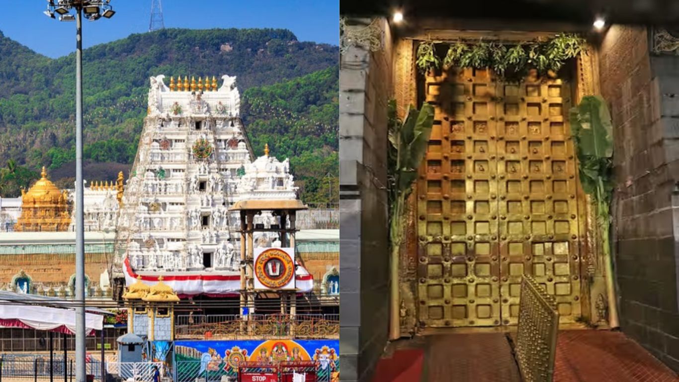 Tirumala