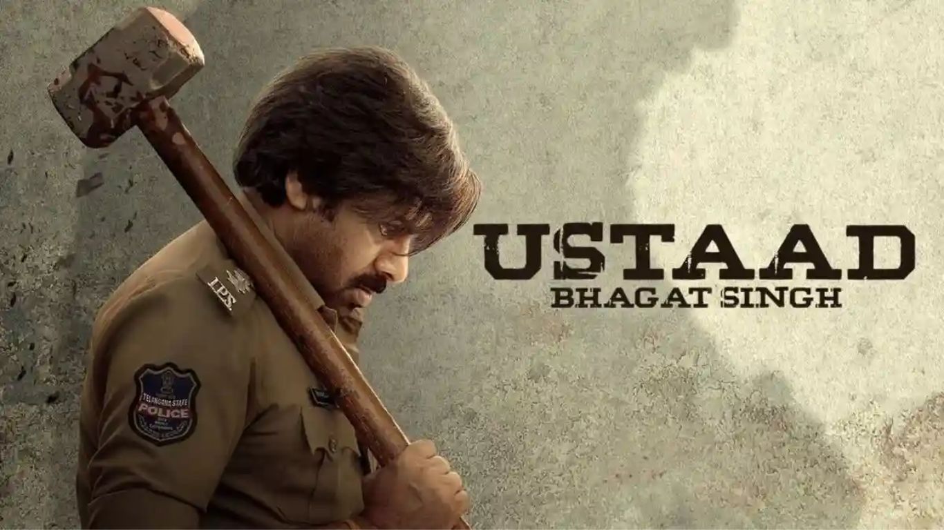 Ustaad Bhagat Singh
