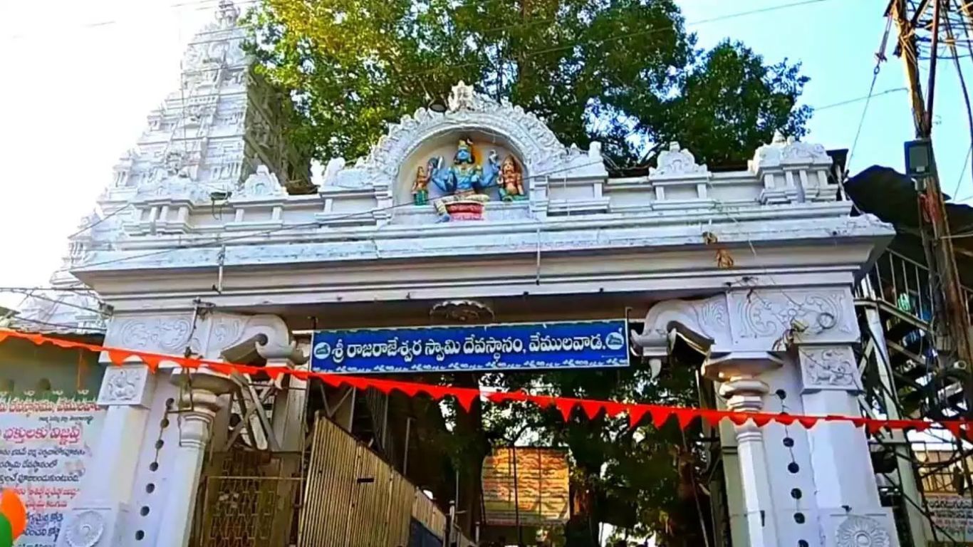 Vemulawada