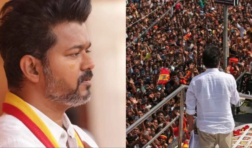 Vijay Rally Stampede