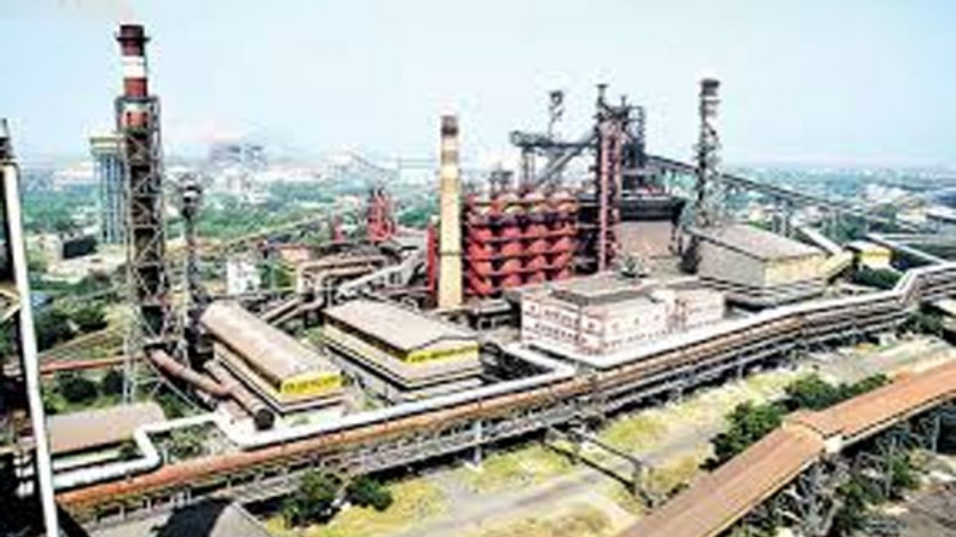 Vizag Steel Plant