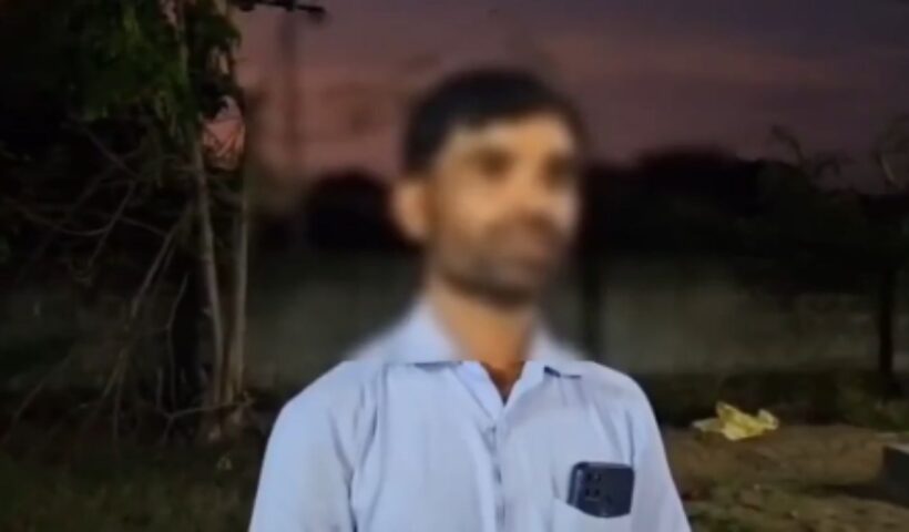 Warangal