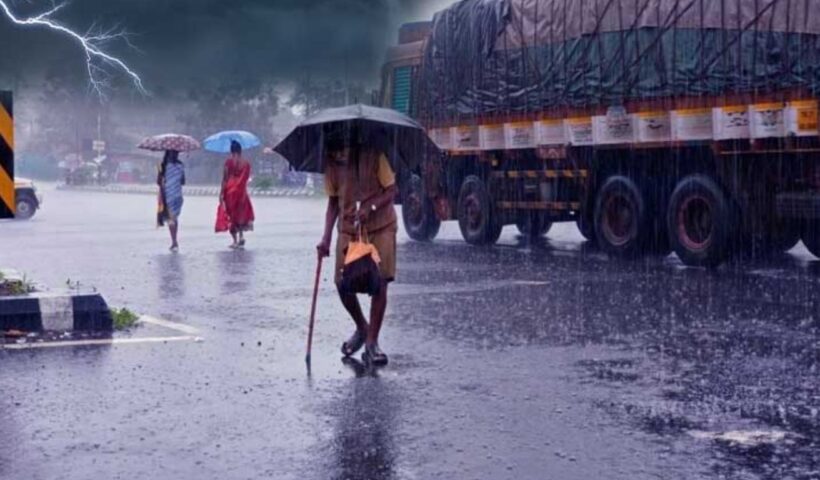 Weather Update