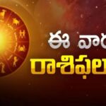 Weekly Horoscope