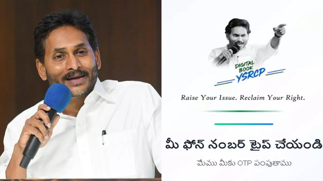 YS Jagan