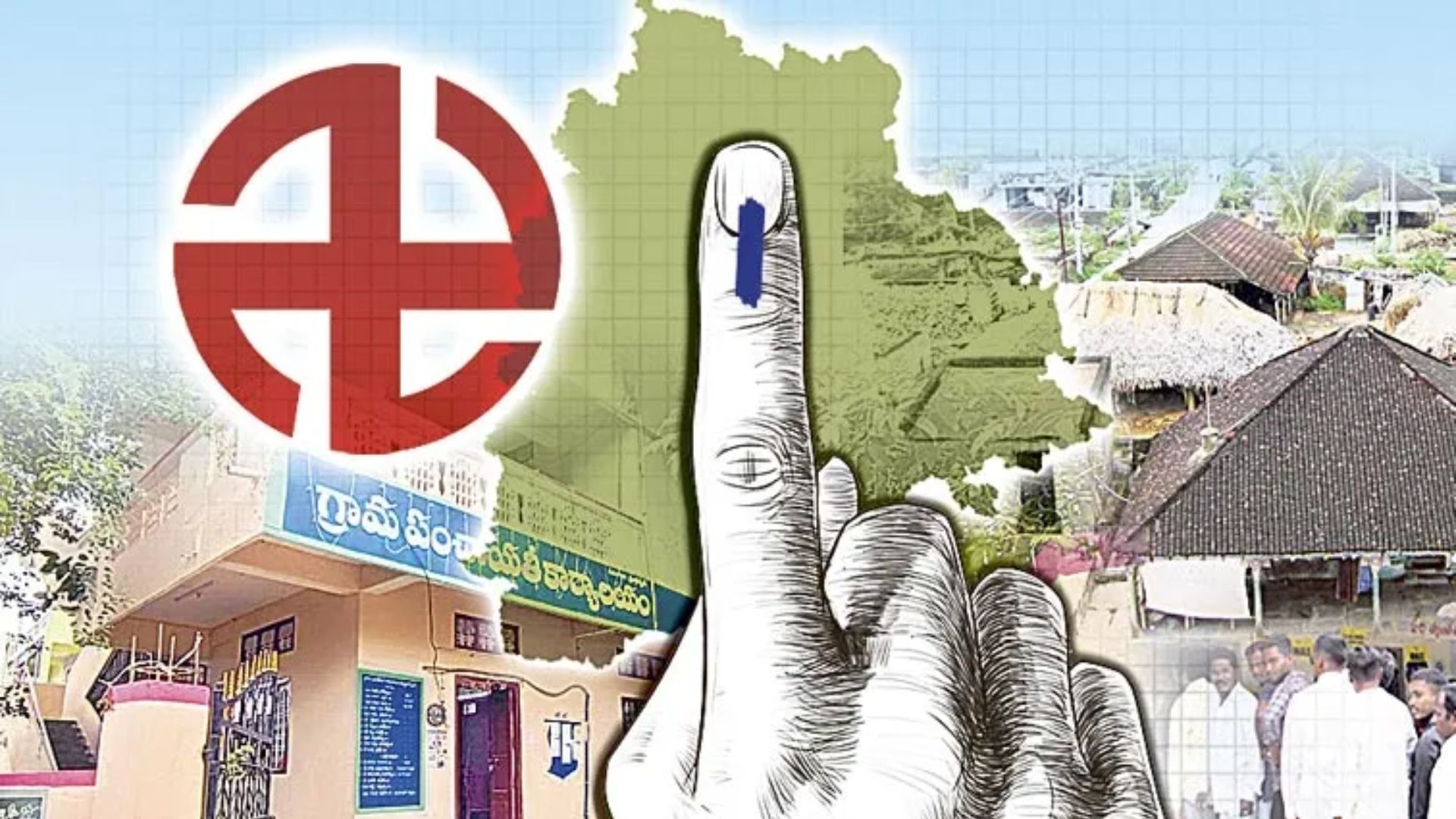 Local Body Elections: