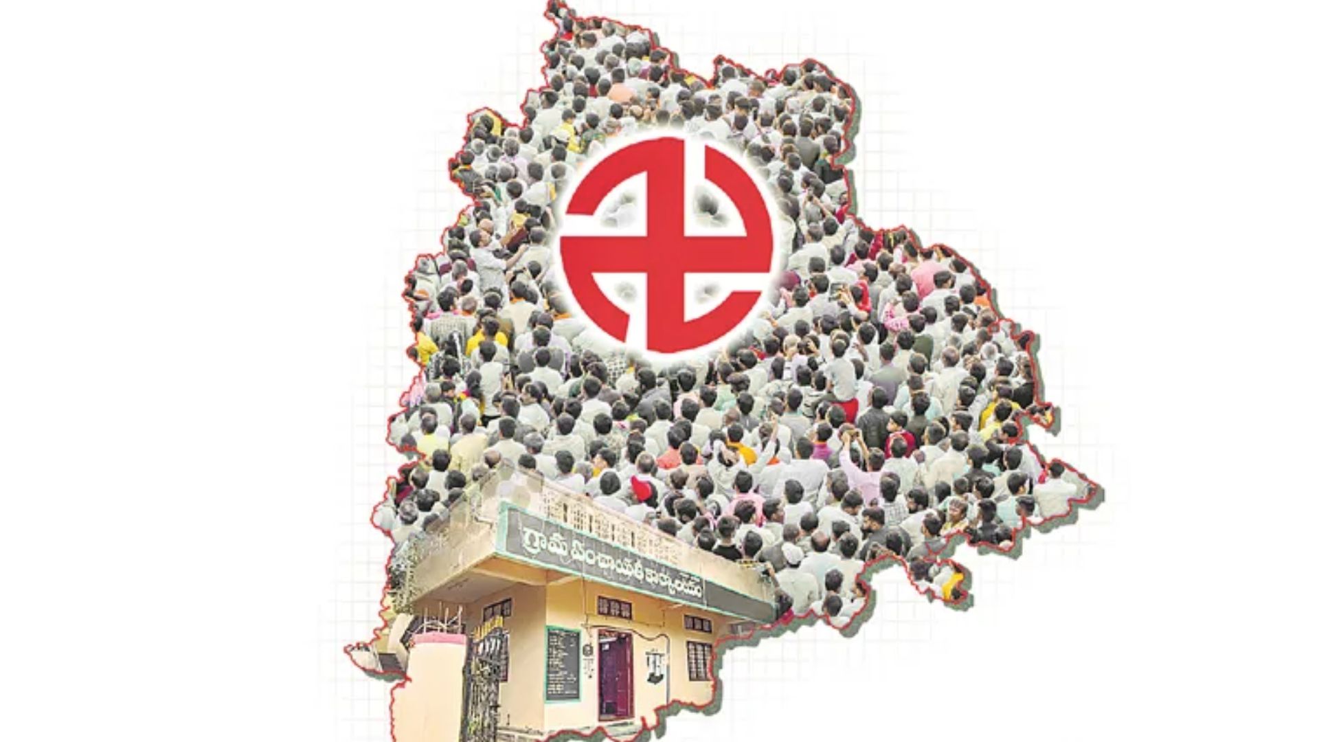Telangana: