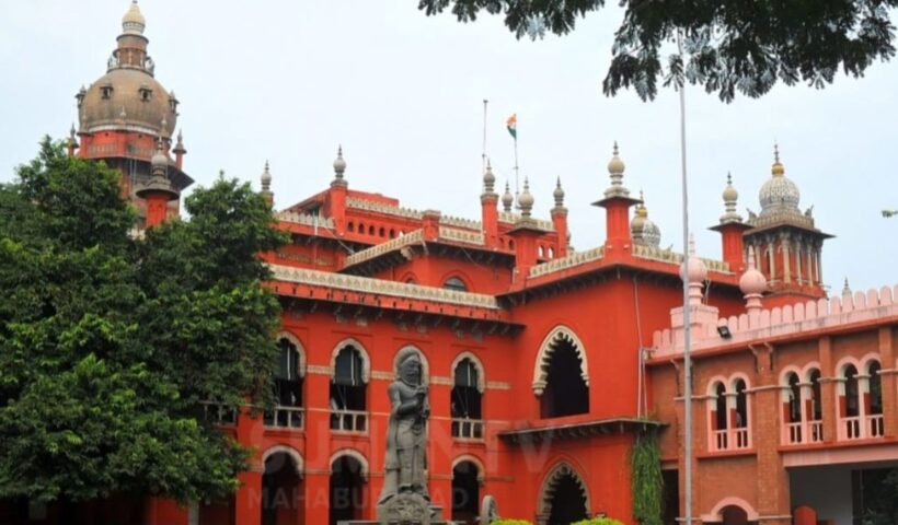 Madras High Court: