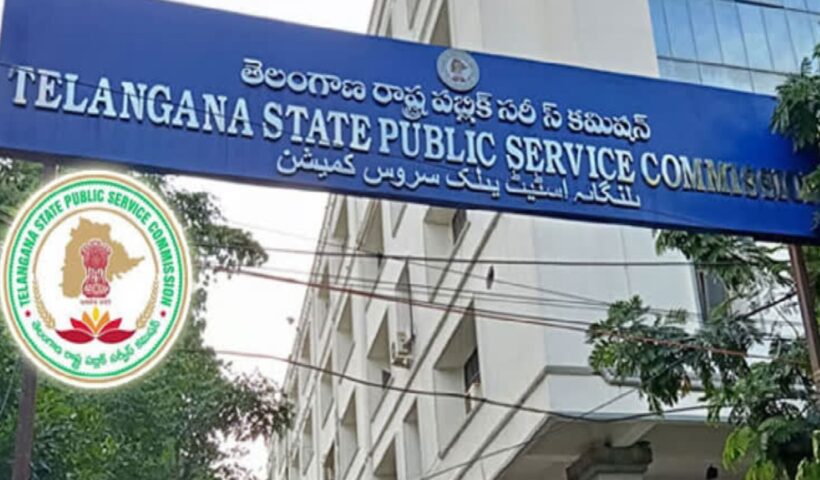 TGPSC UPDATES: